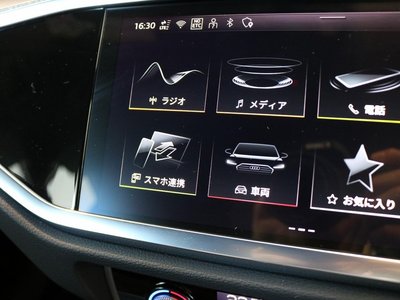 2025 AUDI Q3 SPORTBACK 缩略图 17