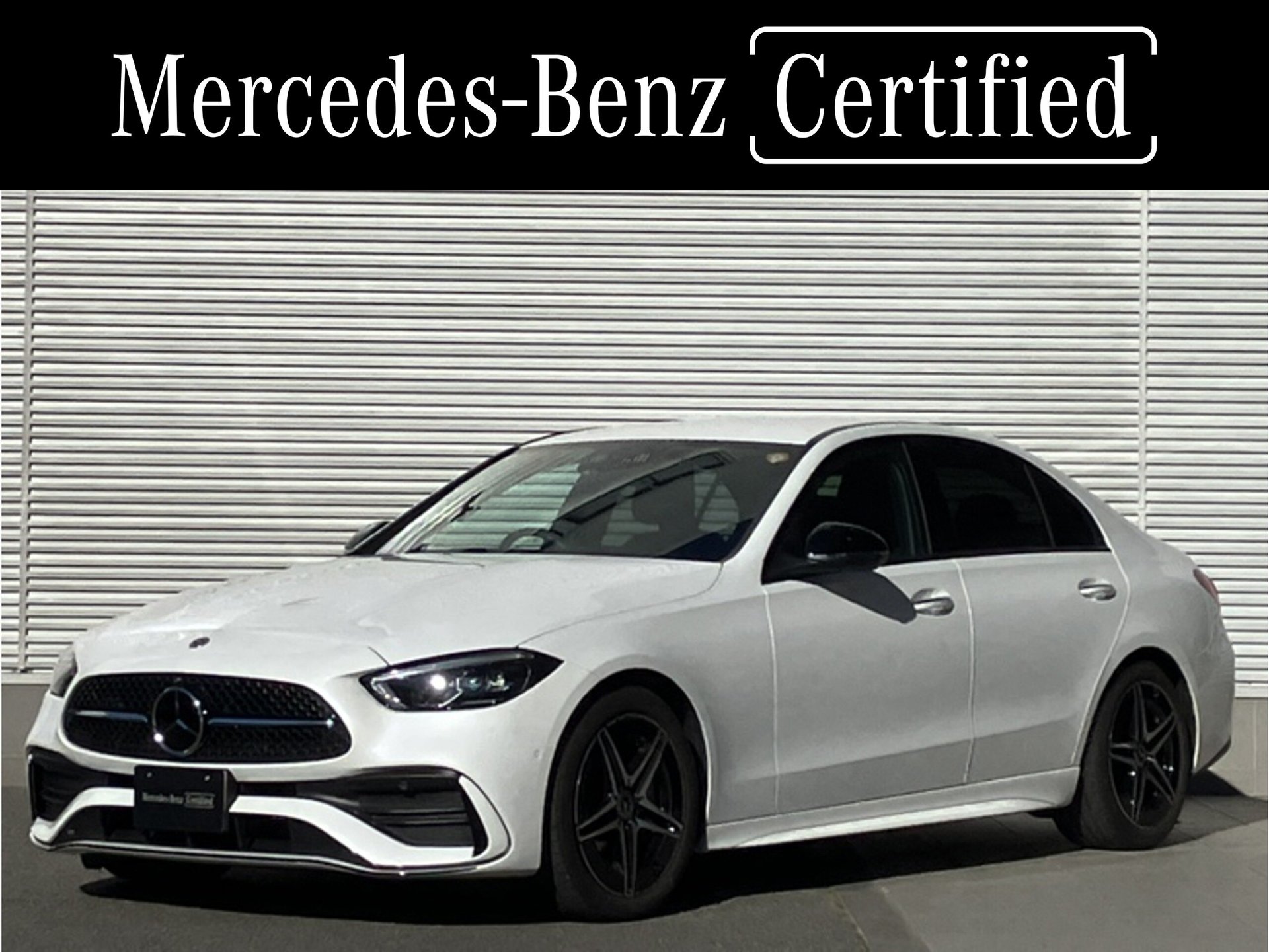 MERCEDES-BENZ C-CLASS - View 1