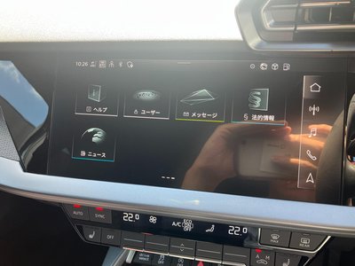 صورة مصغرة 41 لـ 2025 AUDI RS3 SEDAN