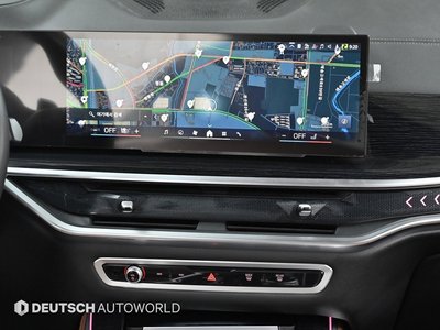 2023 BMW X5 — миниатюра 14