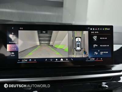 2023 BMW X5 — миниатюра 15