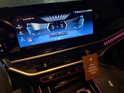 صورة مصغرة 11 لـ 2023 BMW X5