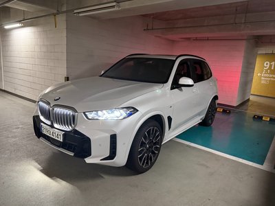 2023 BMW X5 照片 5