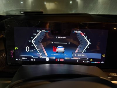 2023 BMW X5 照片 7