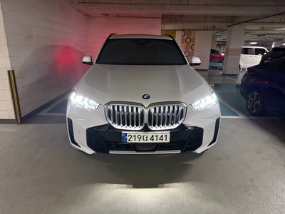 2023 BMW X5 照片 1