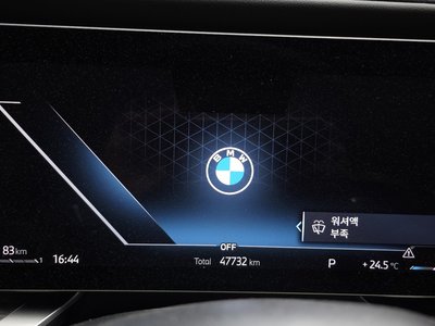 BMW 7 SERIES - 8