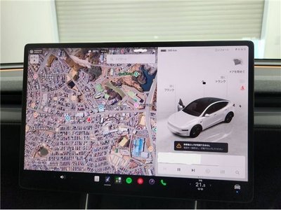 2025 Tesla MODEL Y — миниатюра 12