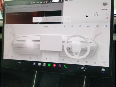 2025 Tesla MODEL Y — миниатюра 17