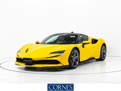 FERRARI SF90 STRADALE