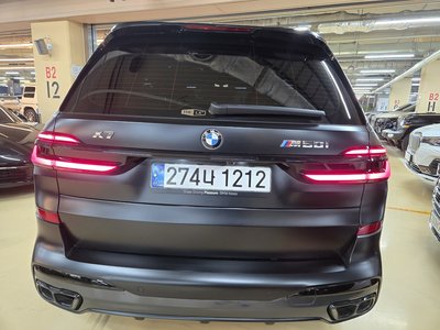 BMW X7 - 3