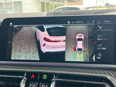 2021 BMW X6 M — миниатюра 23