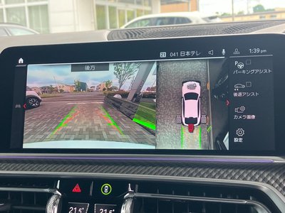 2021 BMW X6 M — миниатюра 21