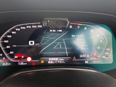 2021 BMW X6 M — миниатюра 46