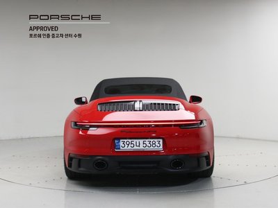 PORSCHE 911 - 3
