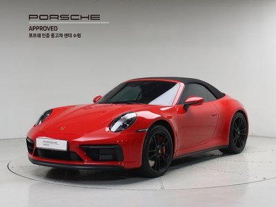 PORSCHE 911 - 1