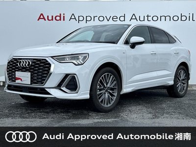 AUDI Q3 SPORTBACK - 1
