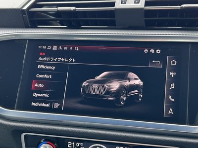 AUDI Q3 SPORTBACK - 6
