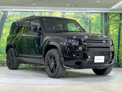 صورة مصغرة 25 لـ 2023 LAND Rover DEFENDER