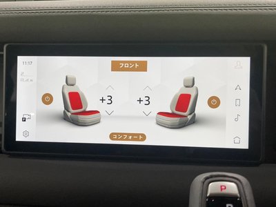 2023 LAND Rover DEFENDER 照片 7