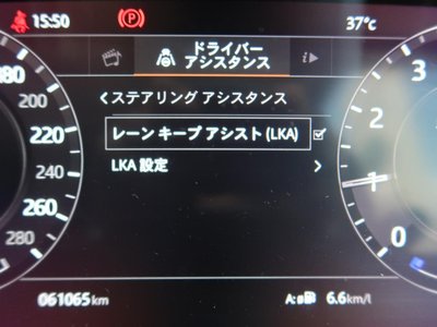صورة مصغرة 49 لـ 2020 LAND Rover RANGE ROVER SPORT