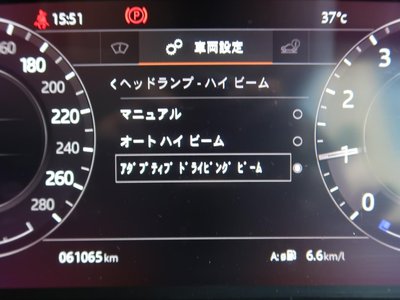 صورة مصغرة 52 لـ 2020 LAND Rover RANGE ROVER SPORT