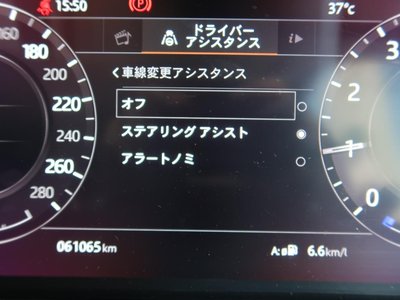 صورة مصغرة 48 لـ 2020 LAND Rover RANGE ROVER SPORT