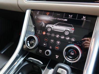 صورة مصغرة 65 لـ 2020 LAND Rover RANGE ROVER SPORT