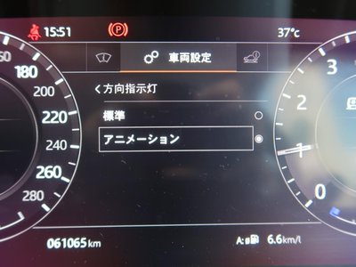 صورة مصغرة 53 لـ 2020 LAND Rover RANGE ROVER SPORT