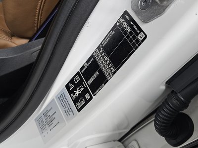 صورة مصغرة 29 لـ 2021 BMW X5 M