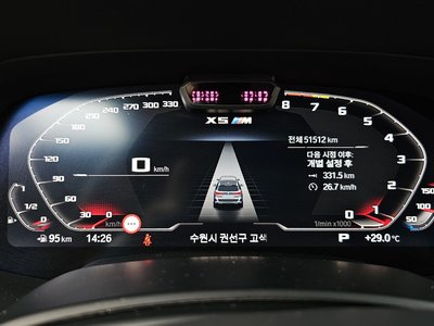 صورة مصغرة 11 لـ 2021 BMW X5 M