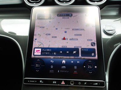 2024 Mercedes-BENZ C-CLASS 缩略图 55