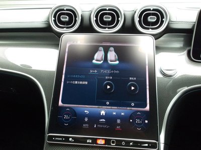 2024 Mercedes-BENZ C-CLASS 缩略图 54