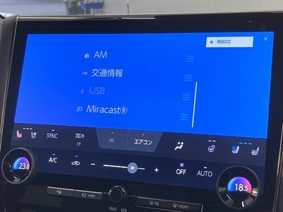 2023 Toyota VELLFIRE 缩略图 58