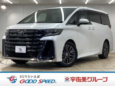 صورة 1 لـ 2023 Toyota VELLFIRE