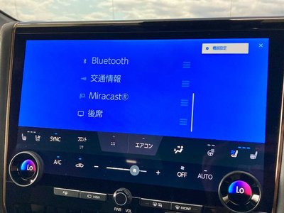 2023 Toyota ALPHARD 缩略图 42