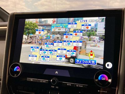 2023 Toyota ALPHARD 缩略图 40