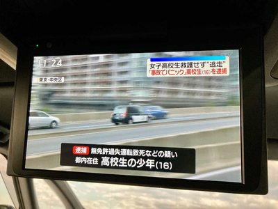 2023 Toyota ALPHARD — фото 10