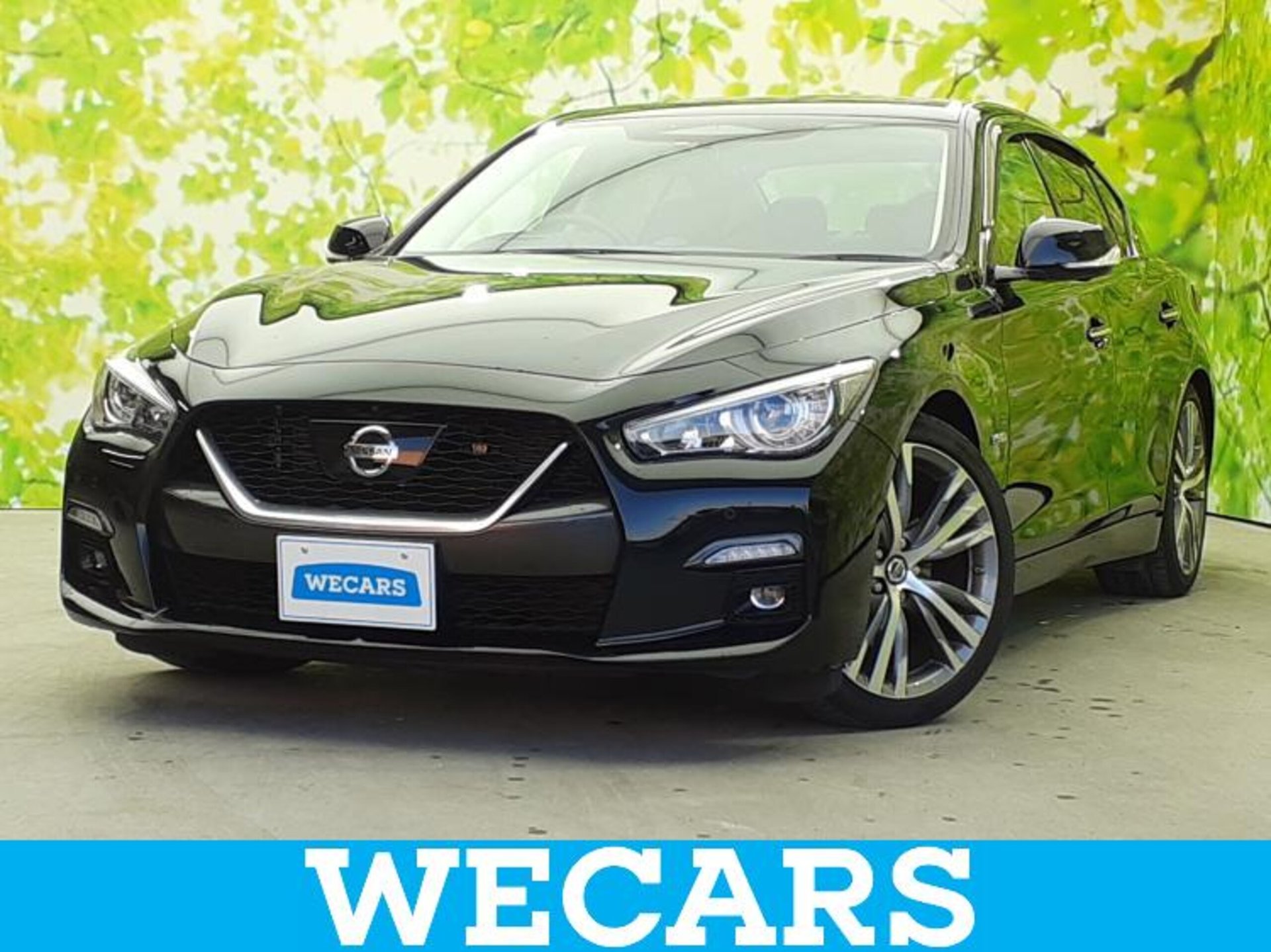 NISSAN SKYLINE - View 1