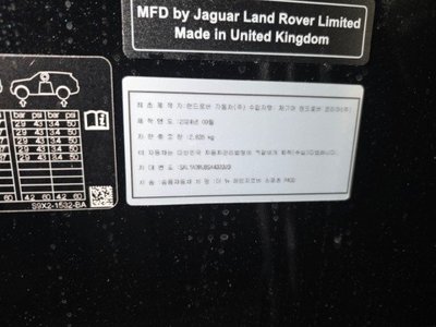 صورة 7 لـ 2024 LAND Rover RANGE ROVER SPORT