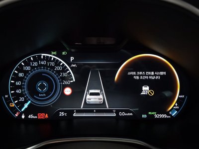 2021 Genesis ELECTRIFIED G80 (RG3) — миниатюра 11
