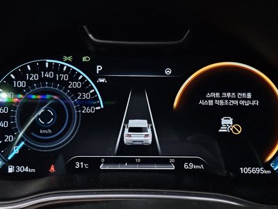 2020 Genesis GV80 照片 8
