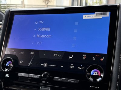 2026 Toyota ALPHARD — миниатюра 40