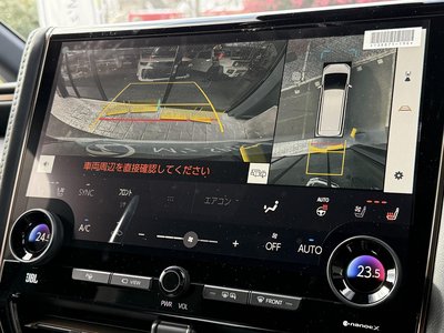 2026 Toyota ALPHARD — миниатюра 39