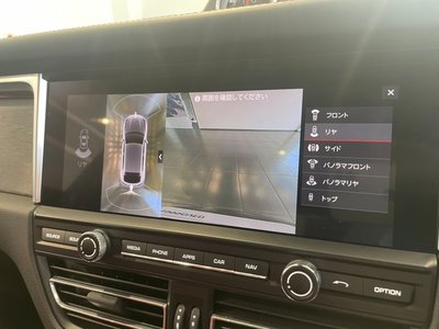 2020 Porsche MACAN 缩略图 65