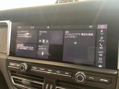 2020 Porsche MACAN 缩略图 63