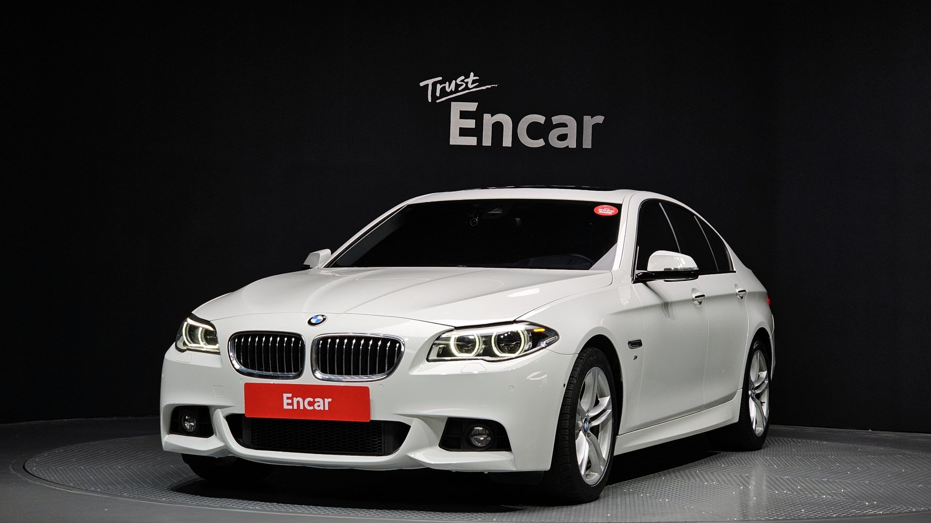 BMW 5 SERIES - View 1