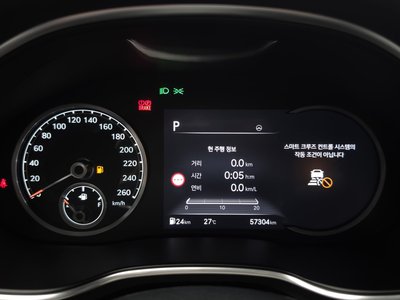 2022 Genesis G80 (RG3) — миниатюра 11