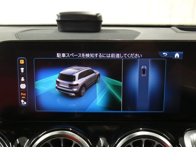 2024 Mercedes-BENZ GLB AMG 缩略图 56