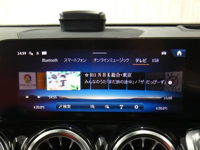2024 Mercedes-BENZ GLB AMG 缩略图 53