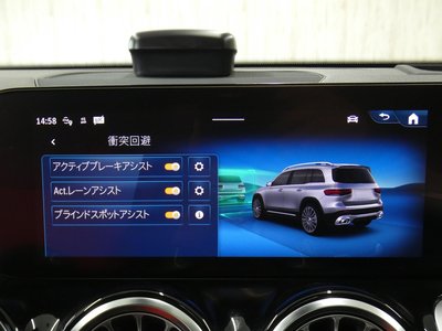 2024 Mercedes-BENZ GLB AMG 缩略图 15